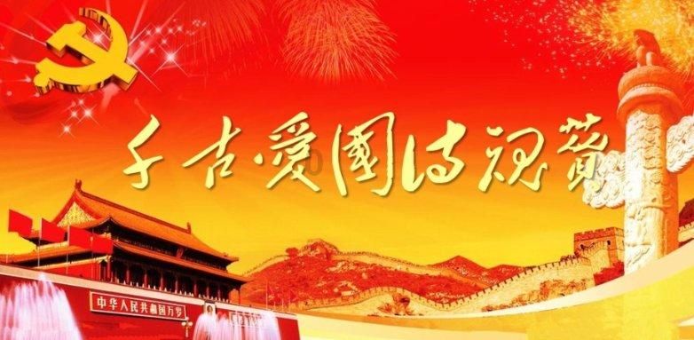 探索win10光盘怎么安装?的知识星球,尽显学习与分享的魅力